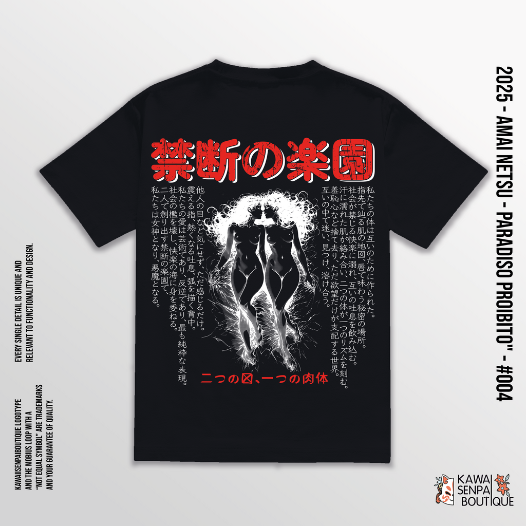 T-shirt Amai Netsu - 004 -  Paradiso Proibito