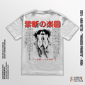 T-shirt Amai Netsu - 004 -  Paradiso Proibito