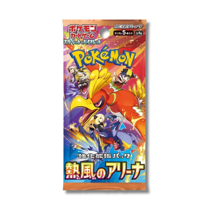 Pokemon - SV9A - Heat Wave Arena - JAP
