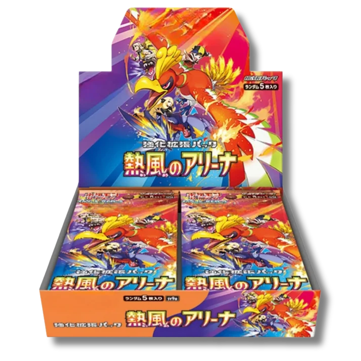 Pokemon - SV9A - Heat Wave Arena - JAP