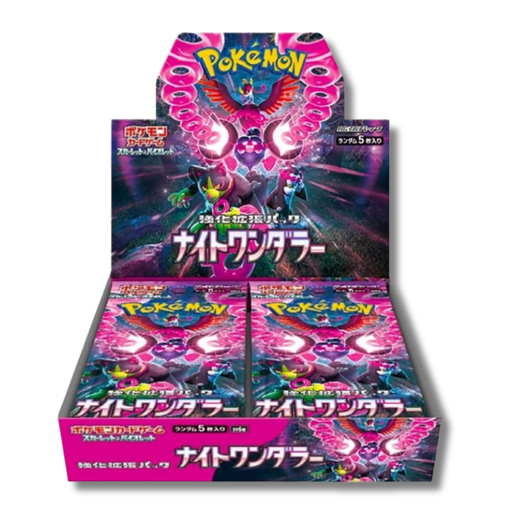 Pokemon - SV6A - Night Wanderer - JAP