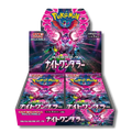 Pokemon - SV6A - Night Wanderer - JAP