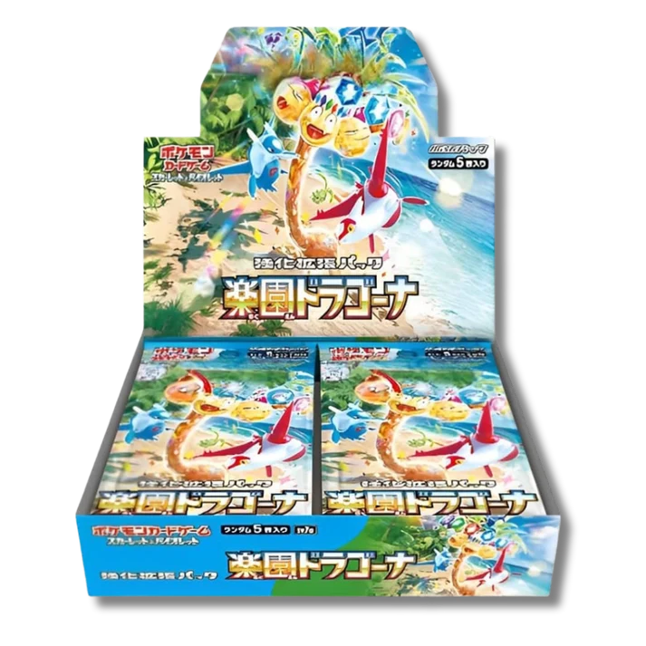 Pokemon - SV7A - Paradise Dragona - JAP