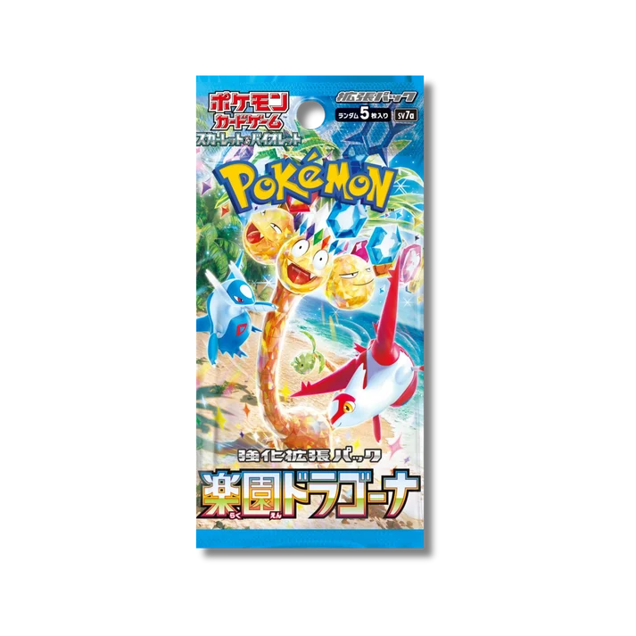 Pokemon - SV7A - Paradise Dragona - JAP