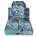 Pokemon - SV7 - Stellar Miracle - JAP