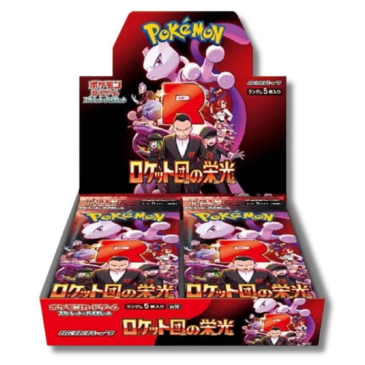 Pokemon - SV10 - The Glory of Team Rocket- JAP