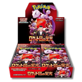 Pokemon - SV10 - The Glory of Team Rocket- JAP
