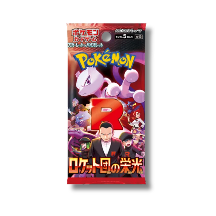 Pokemon - SV10 - The Glory of Team Rocket- JAP