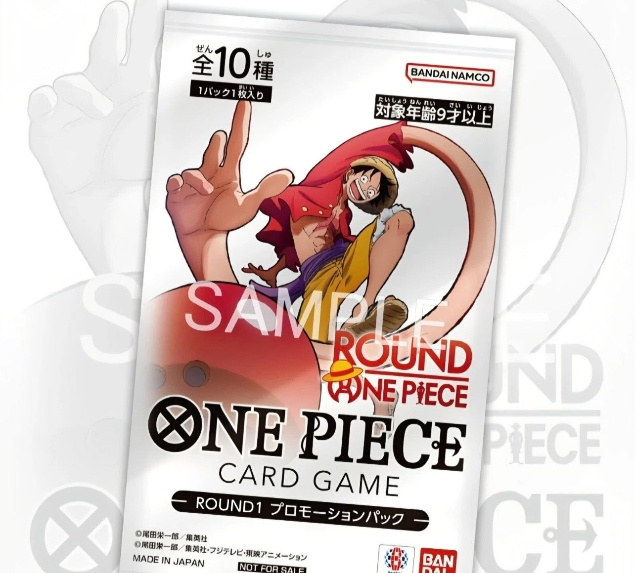 One Piece - Promo Pack Booster  - Round1 JAP