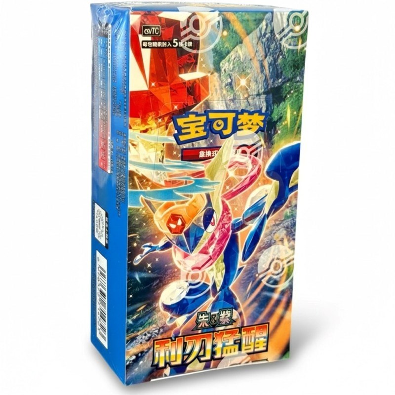 POKEMON: CSV7 Blade Awakening - Slim Booster Box CHN