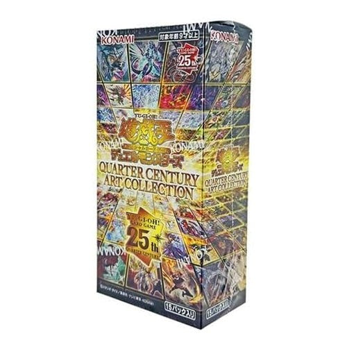 Yu-Gi-Oh! Quarter Century Art Collection Booster Box JAP - Carte Collezionabili TCG