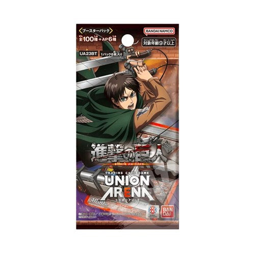 UNION ARENA: Attack On Titan Vol.1 - Booster Box JAP