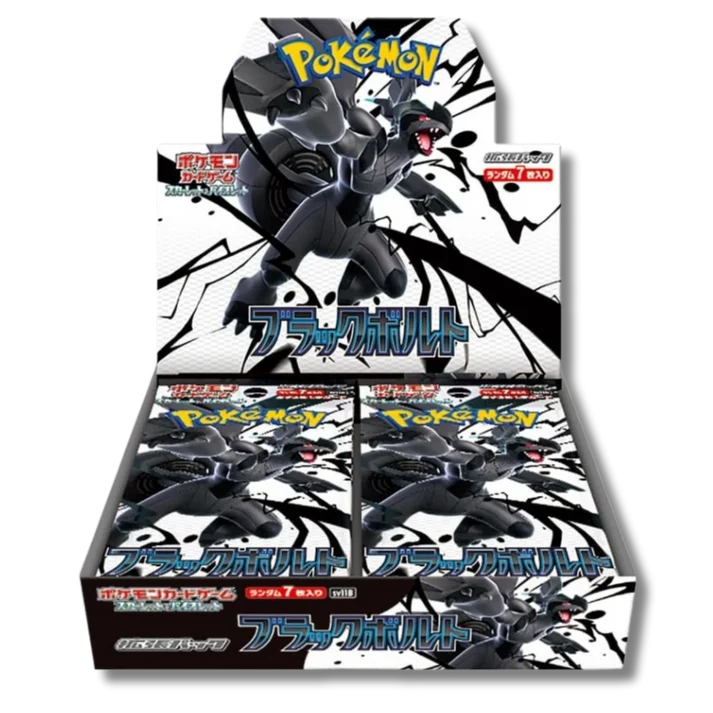 Pokemon - SV11B - Black Bolt - JAP