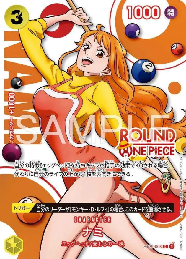 One Piece - Promo Pack Booster  - Round1 JAP