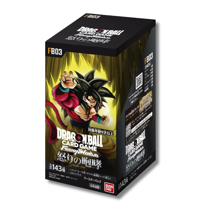 Dragon Ball - FB03 - Fusion World - Raging Roar - JAP