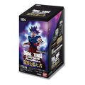Dragon Ball - FB04 - Fusion World - Ultra Limit - JAP