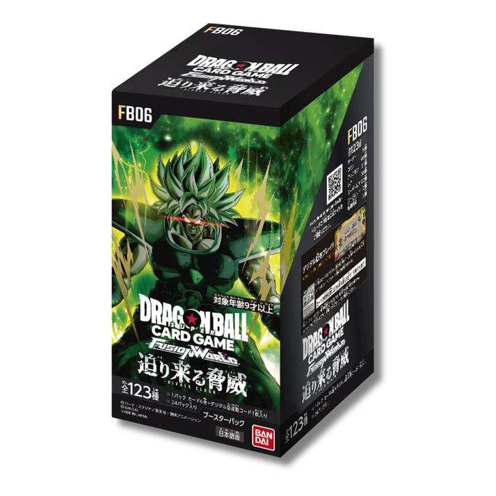 Dragon Ball - FB06 - Fusion World - Rivals Clash - JAP