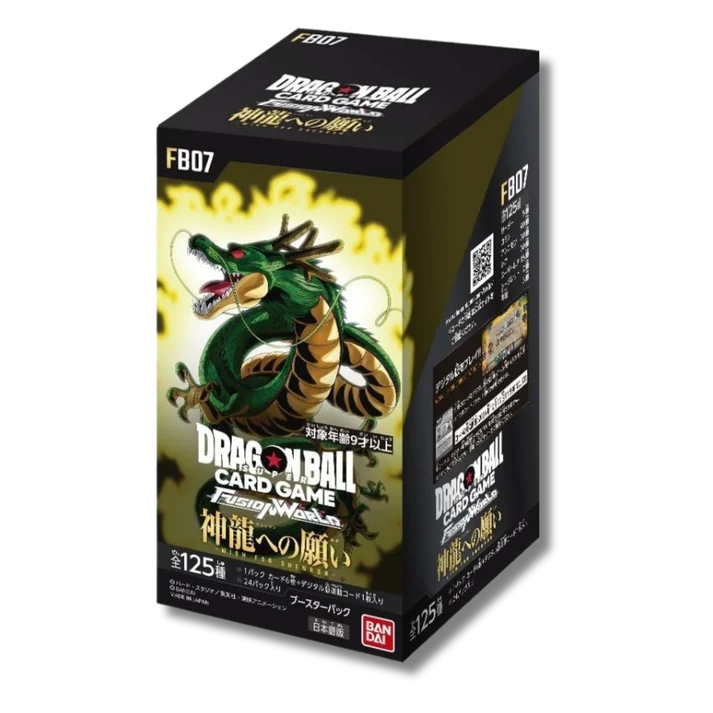 Dragon Ball - FB07 - Fusion World - Wish For Shenron - JAP