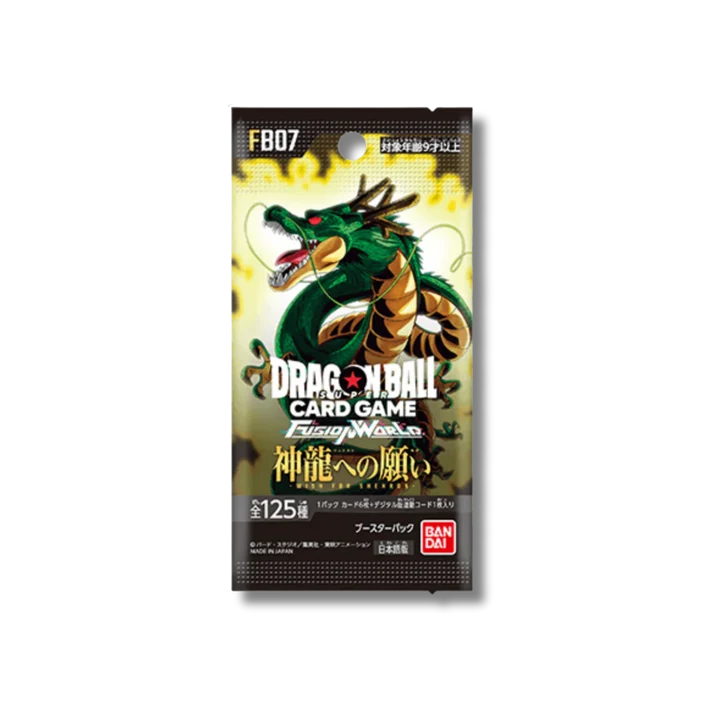 Dragon Ball - FB07 - Fusion World - Wish For Shenron - JAP