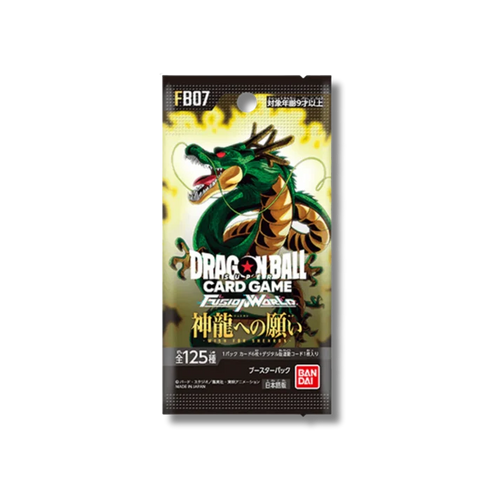 Dragon Ball - FB07 - Fusion World - Wish For Shenron - JAP