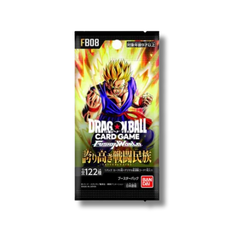 Dragon Ball - FB08 - Fusion World - Sayan’s Pride - JAP