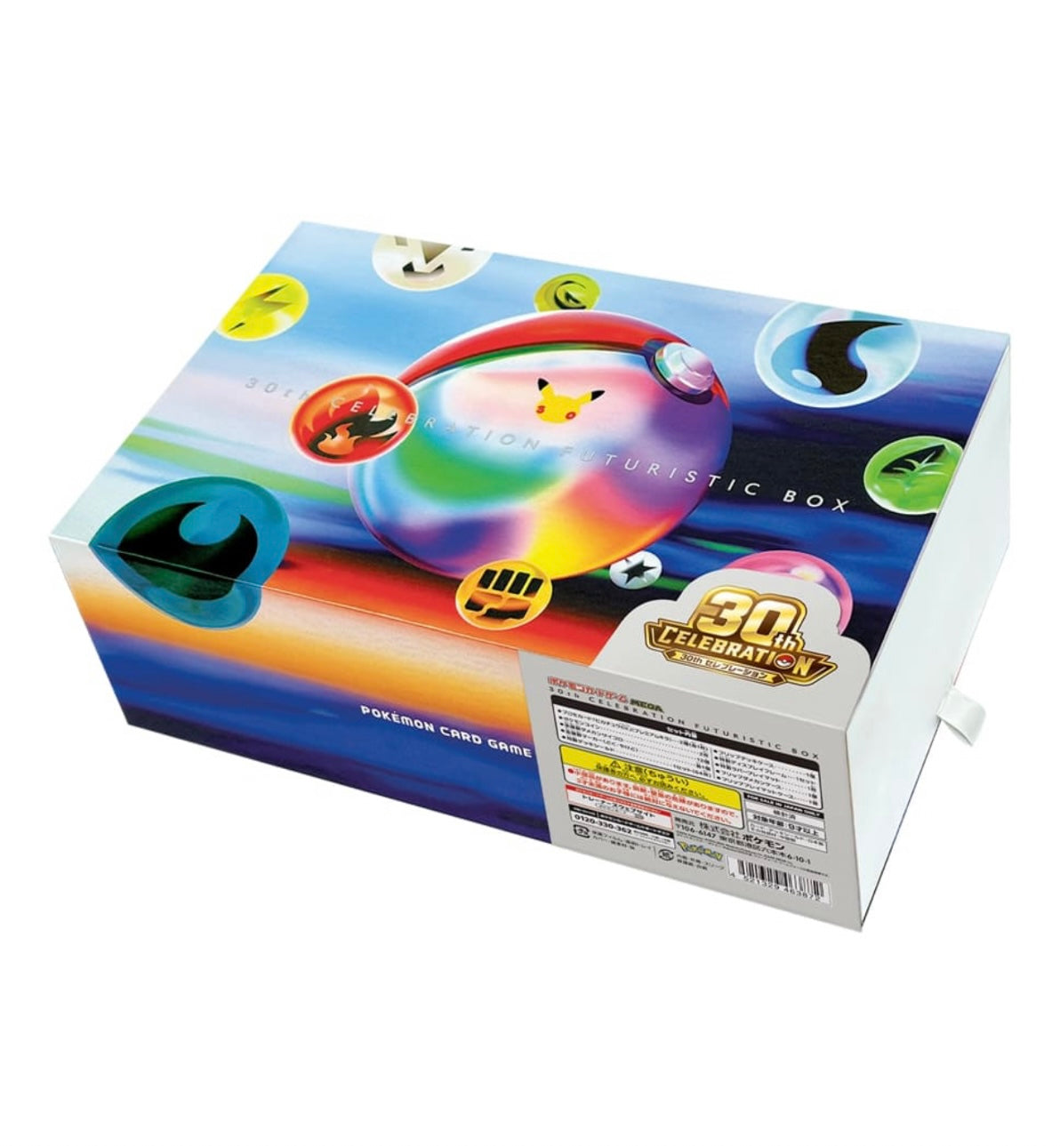 Pokemon 30th Anniversary Celebration Futuristic Box JAP