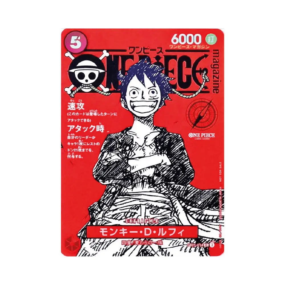 One Piece - Magazine Vol. 20 –  Monkey D. Luffy Red - Promo Card - JAP
