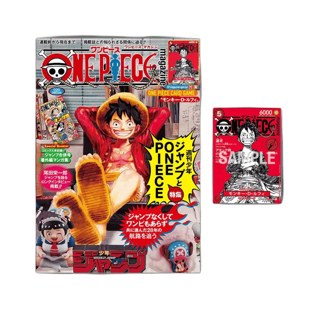 One Piece - Magazine Vol. 20 –  Monkey D. Luffy Red - Promo Card - JAP