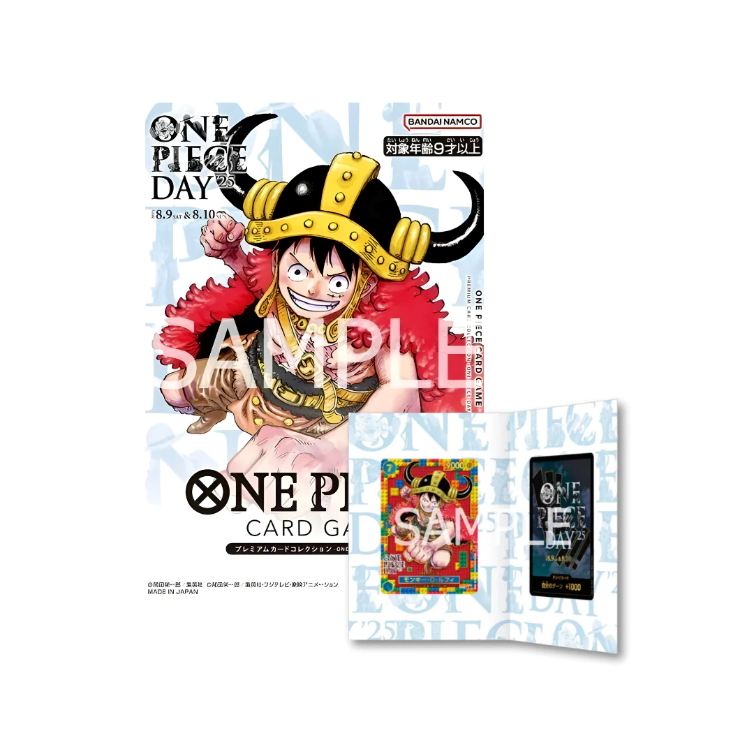 One Piece - One Piece Day 2025 - Special Collection JAP