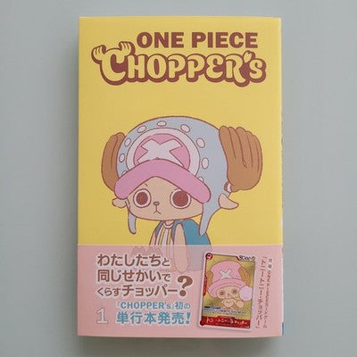 One Piece Chopper’s 1 con One Piece Card Game Chopper Promo
