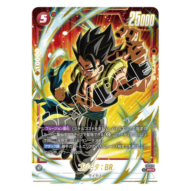 One Piece - Premium Card Collection Vol.3 - JAP