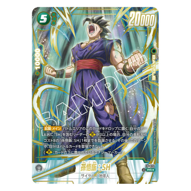 One Piece - Premium Card Collection Vol.3 - JAP
