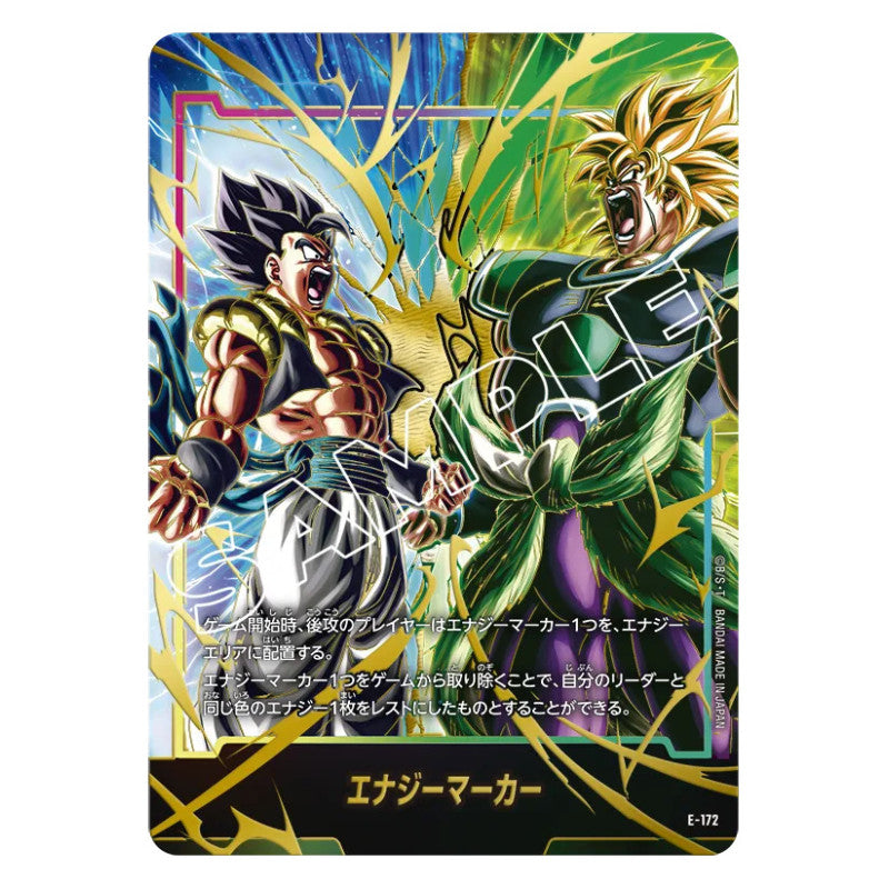 One Piece - Premium Card Collection Vol.3 - JAP