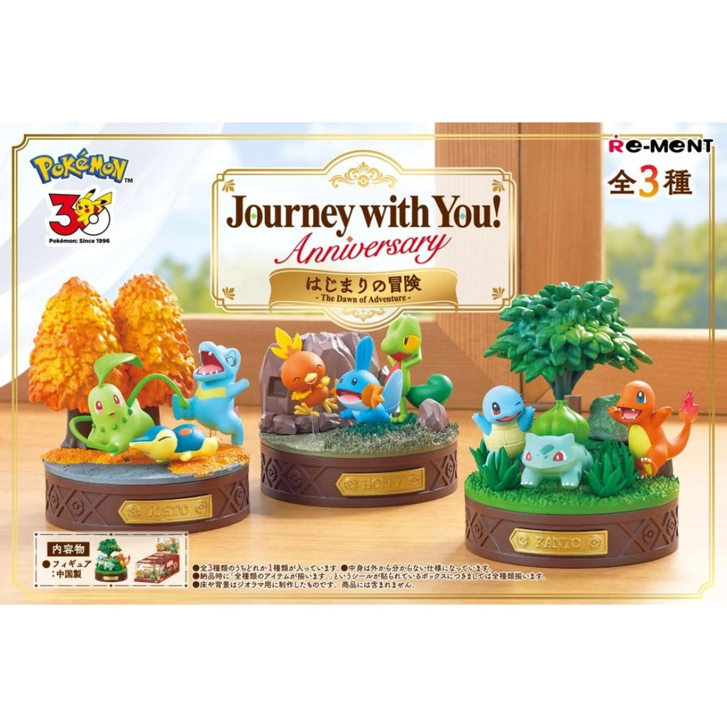 Pokemon - Journey with You! Anniversary “The Dawn Of Adventure” – Complete Set Re-Ment