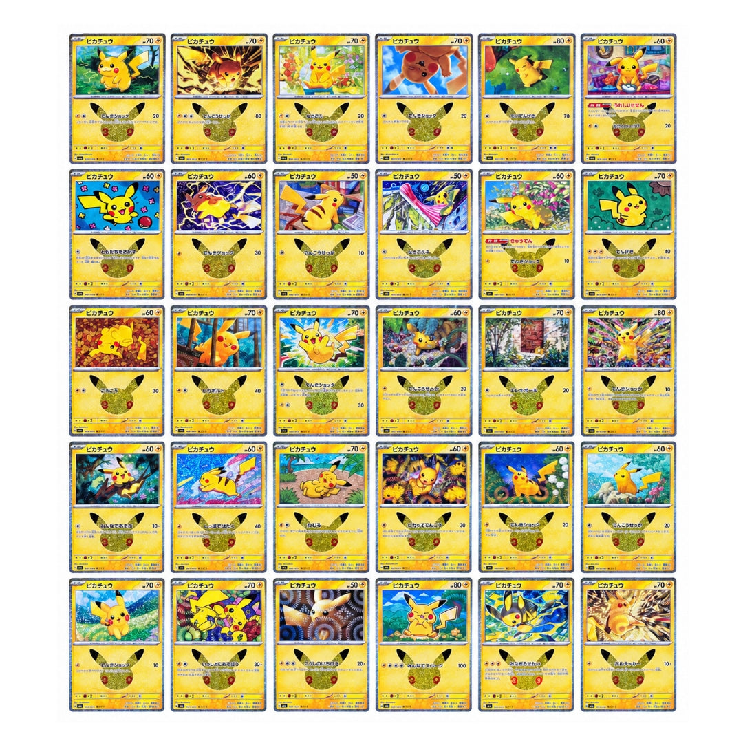 Pokémon Card Game 30th Anniversary Pikachu Holo – Set Completo (JAP)
