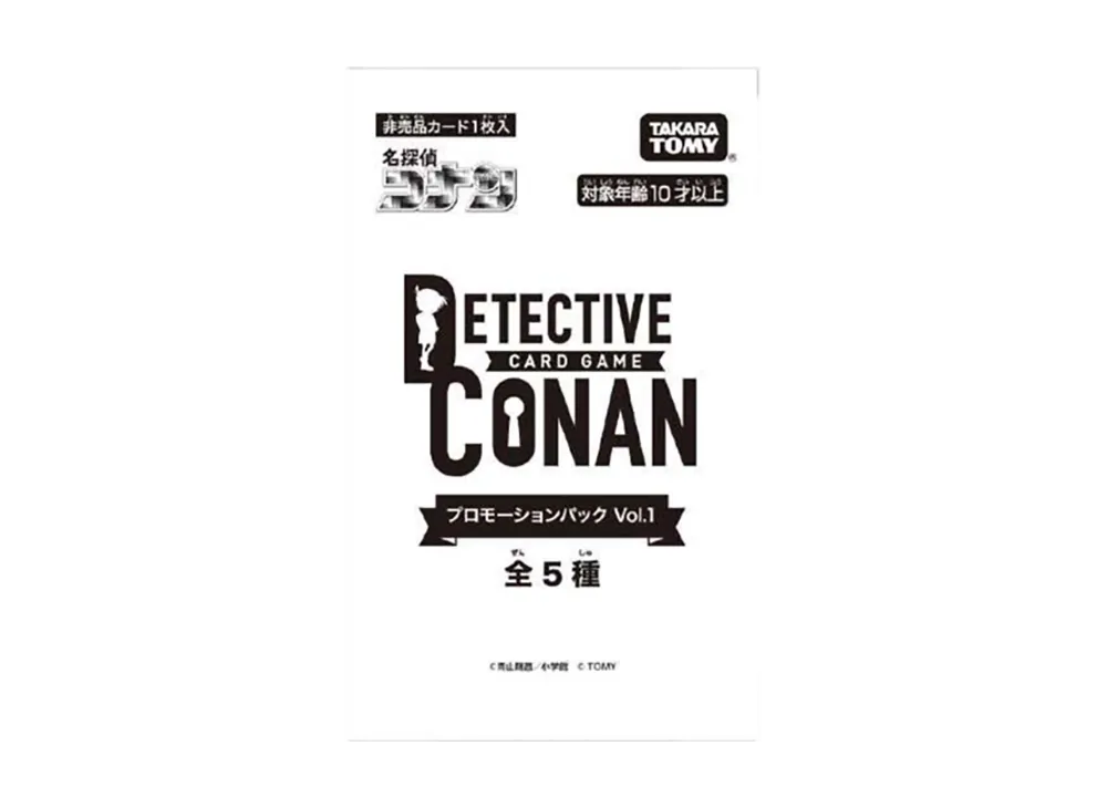 Detective Conan - Promo Pack vol.1 - Takara Tomy