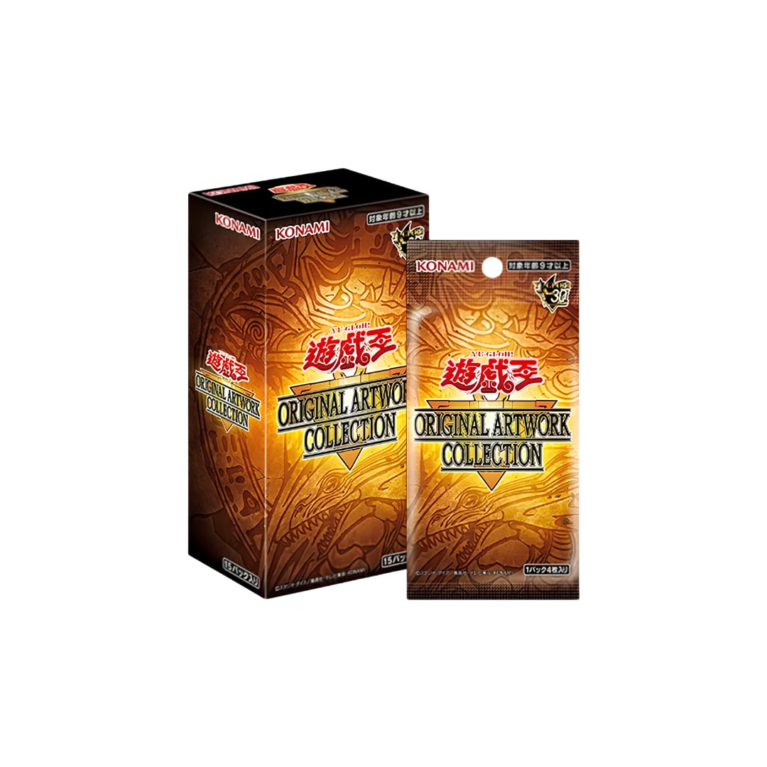 Yu-Gi-Oh! Card Game Original Artwork Collection Booster Box (JAP)