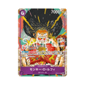 One Piece Card Game Monkey D. Luffy Promo OP07-073 (Bandai Games Fest 25-26) (JAP)