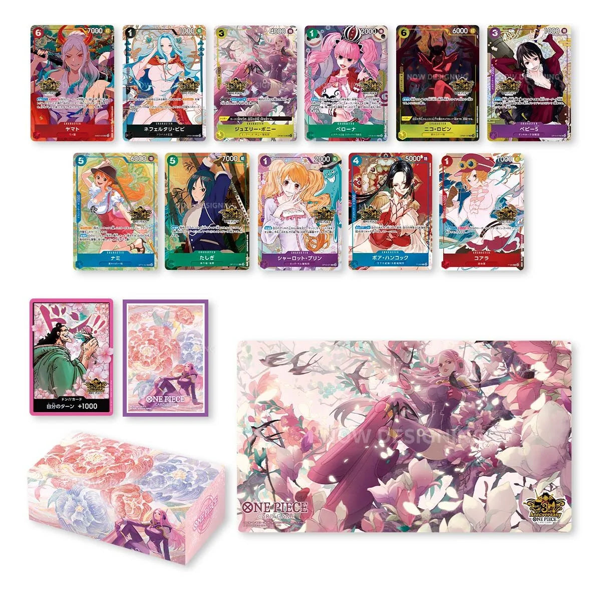 One Piece - Special Set 3rd  Anniversary Chinese - JAP
