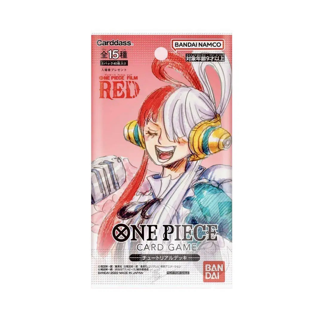 One Piece Card Game Uta Booster Deck Promo – Red Movie Benefit JAP