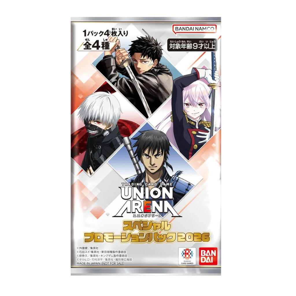 Union Arena Special Promotion Pack Promotion Pack 2026 - Kagurabachi (JAP)