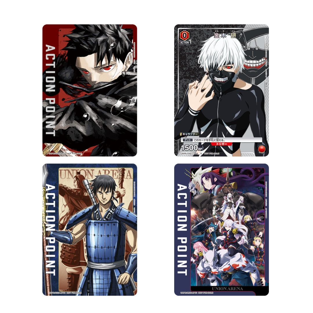 Union Arena Special Promotion Pack Promotion Pack 2026 - Kagurabachi (JAP)