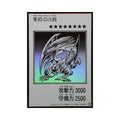 Yu-Gi-Oh! Card Game Blue-Eyes White Dragon Manga Style Mono YAC1-JP073 Ultra Rare (JAP)