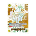 One Piece Card Game Gum-Gum Golden Rifle OP15-116 R Parallel (JAP)