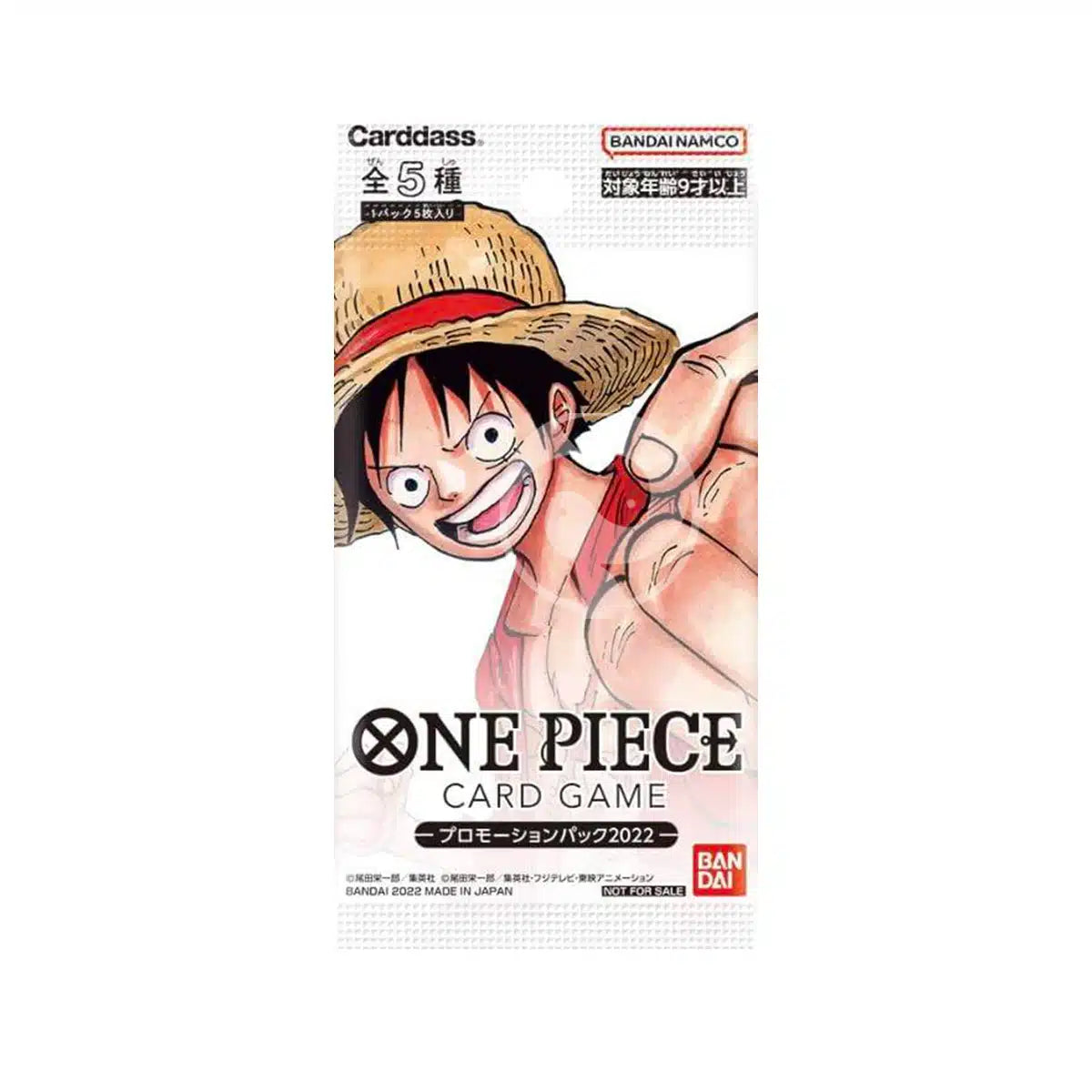 One Piece Card Game Promo Pack 2022 Jump Victory (JAP)