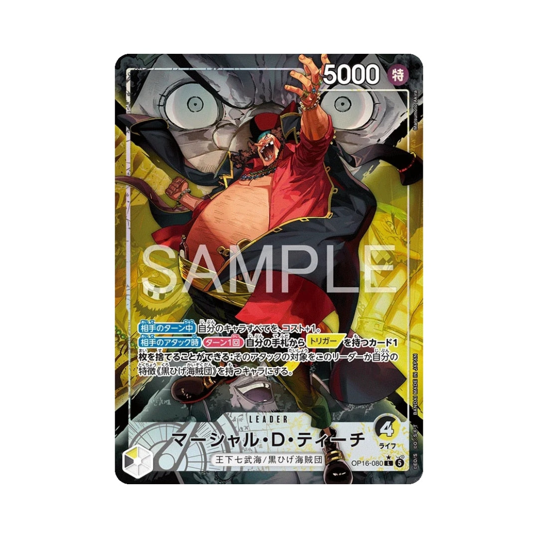 One Piece Card Game Marshall D. Teach OP16-080 SP Parallel (JAP)