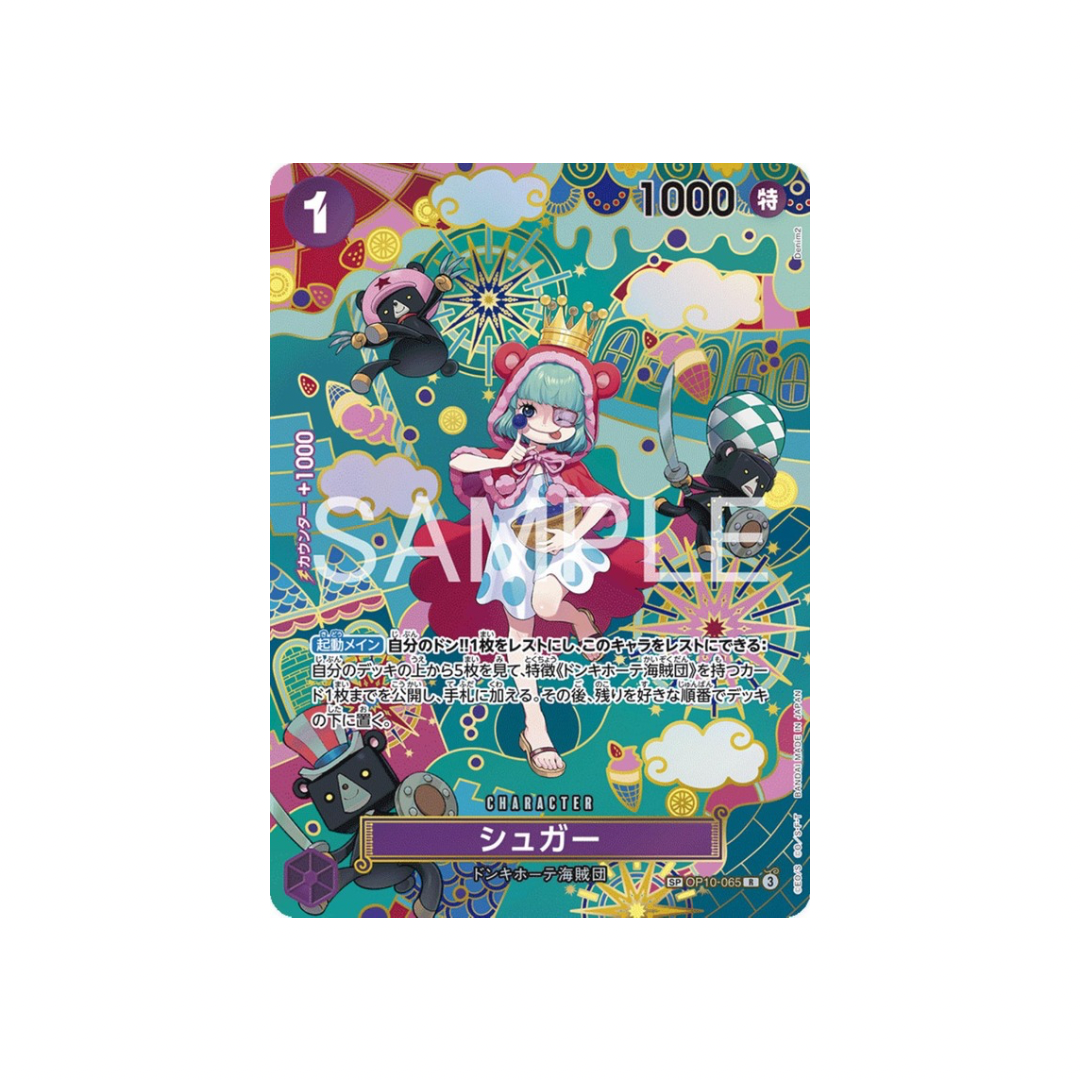 One Piece Card Game Sugar OP10-065 SP Parallel (JAP)
