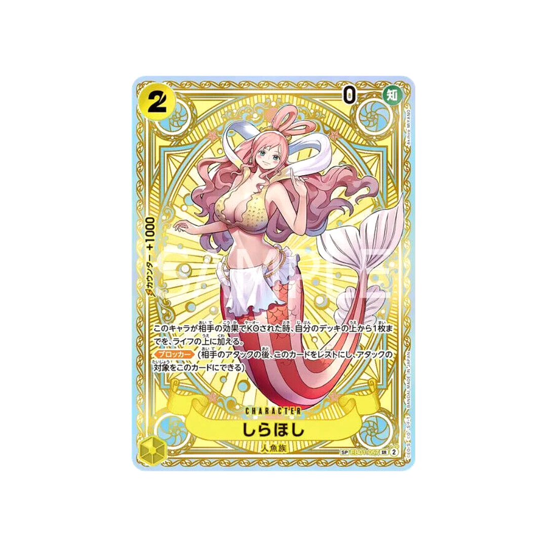 One Piece Card Game Shirahoshi EB01-057 SP Parallel (JAP)