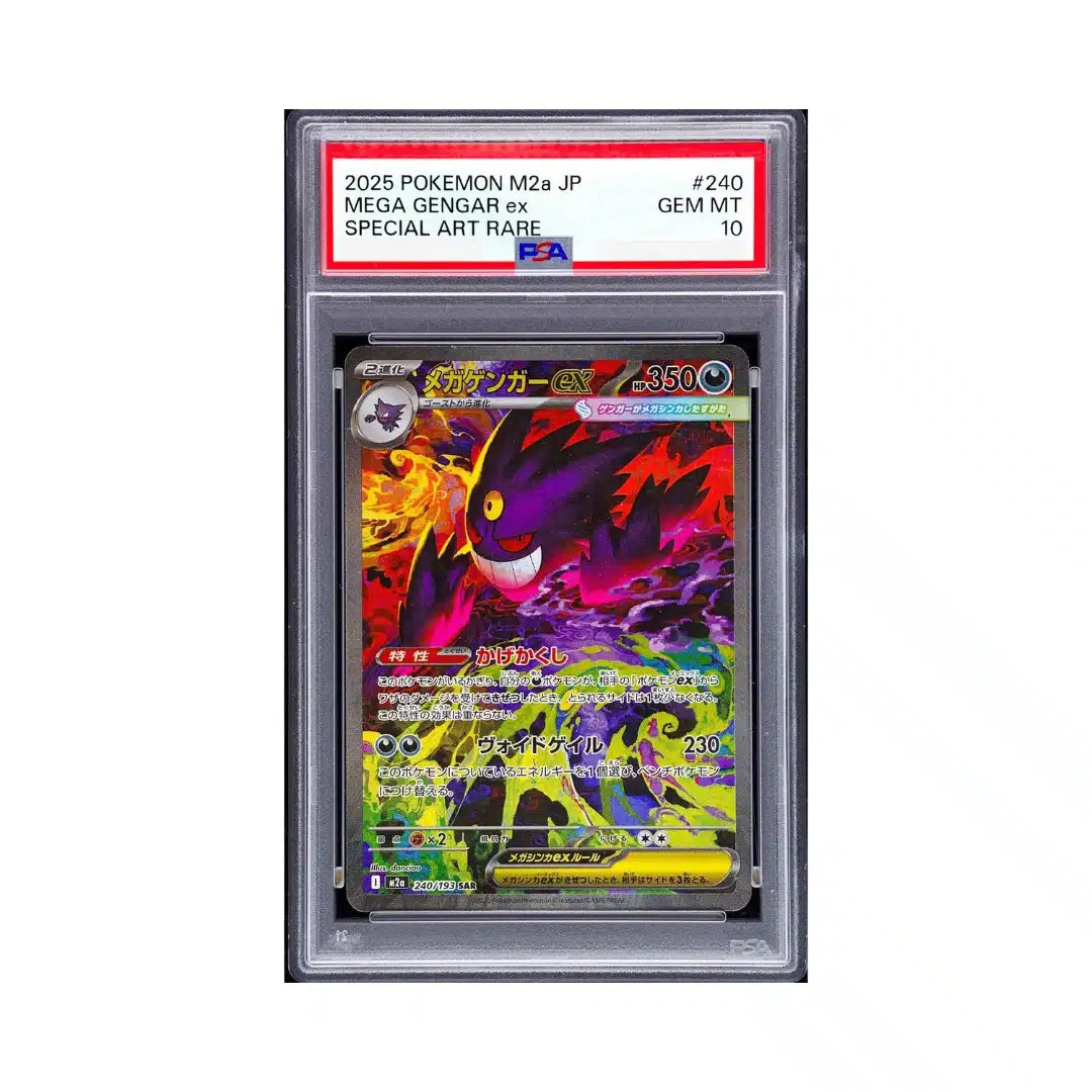 Pokémon Card Game Mega Gengar ex 240/193 SAR MEGA Dream ex – PSA 10 (JAP)