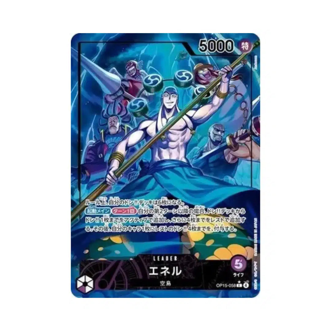 One Piece Card Game Enel OP15-058 L Parallel (JAP)